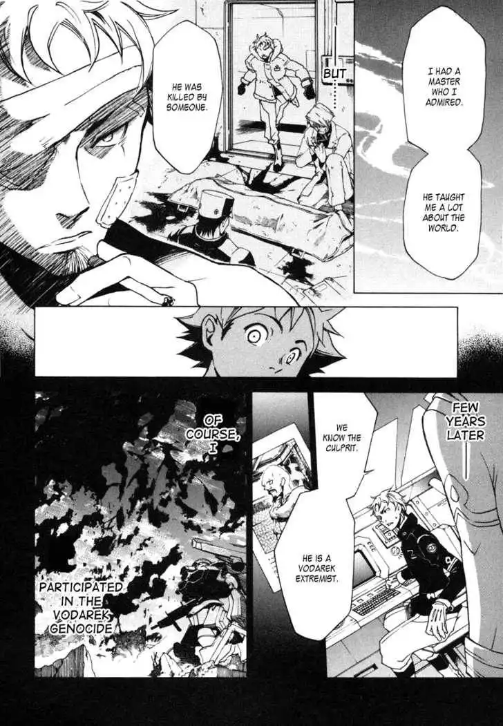 Eureka Seven Chapter 7 18